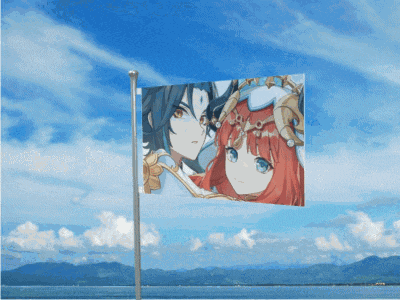a flag with a picture of a man and a woman on it