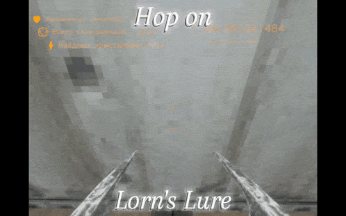 a video game called lorn 's lure is being played on a computer screen