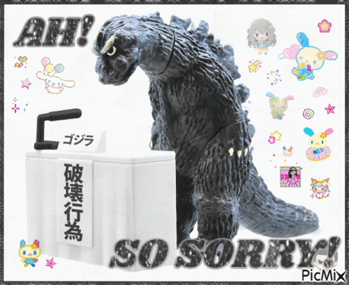 a picture of a monster that says ' so sorry '