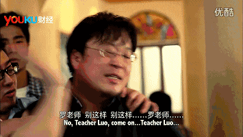 a man with glasses says no teacher luo come on teacher luo in a video