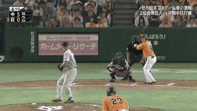 a baseball player with the number 23 on the back of his shirt