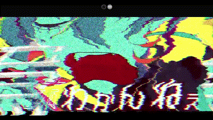 a computer screen with a glitch effect and the word apollo