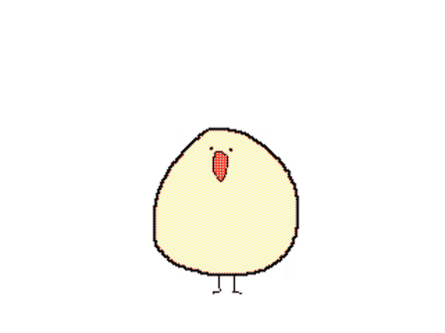 a pixel art drawing of a bird with the words you are cute