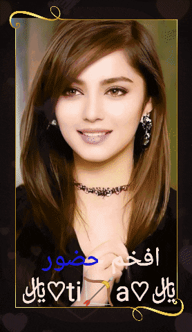 a picture of a woman with the words ti a written on the bottom