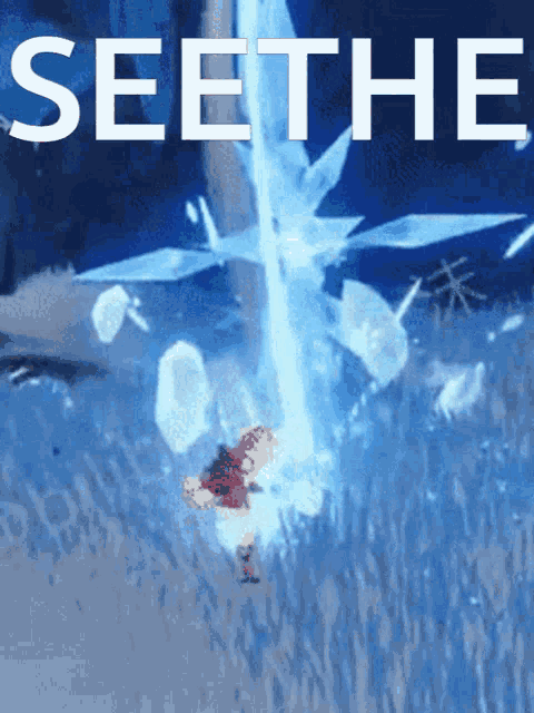 a blue background with the words seethe in white