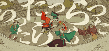 a cartoon drawing of a group of people with the word ' samurai ' on the bottom