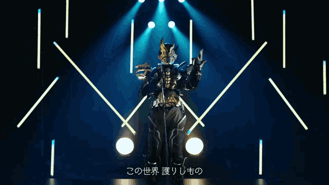 a man in a superhero costume singing into a microphone with japanese writing on the bottom