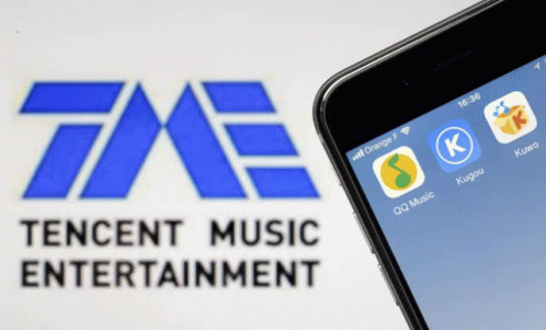 Tencent Music Tencent Music Entertainment GIF - Tencent Music Tencent Music Entertainment Tme Stock GIFs