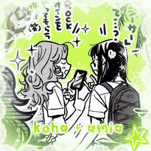 a black and white drawing of two girls with the name koha + ania on the bottom