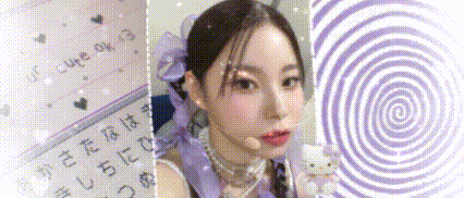 a close up of a woman 's face next to a spiral and a spiral .