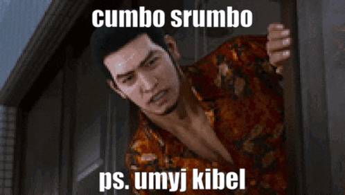 Cumbo Cucumber GIF
