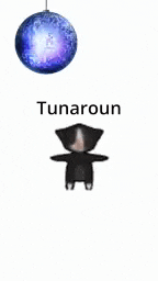a silhouette of a person standing next to a disco ball that says cuminroun on it .