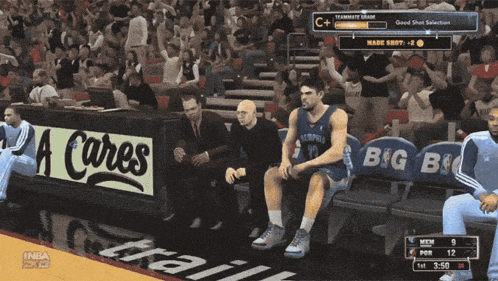 a basketball game is being played on a screen that says nba 2k12