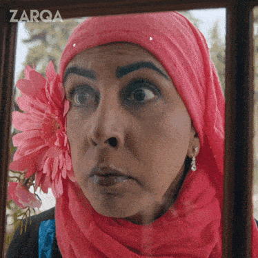 Looking Around Zarqa GIF - Looking Around Zarqa Scanning GIFs
