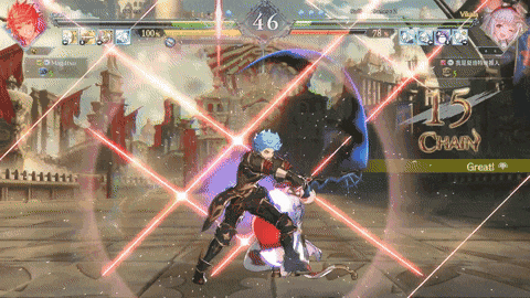 a screenshot of a video game with the number 46 in the top left corner