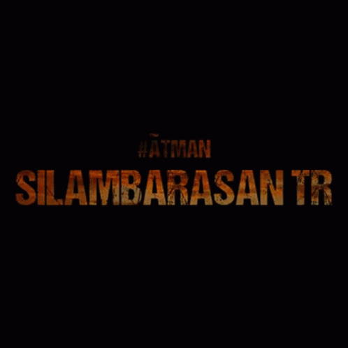 Atman Silambarasantr GIF - Atman Silambarasantr Silambarasan GIFs