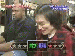 Black Guy Beats Asian Winner GIF - Black Guy Beats Asian Winner Yes GIFs