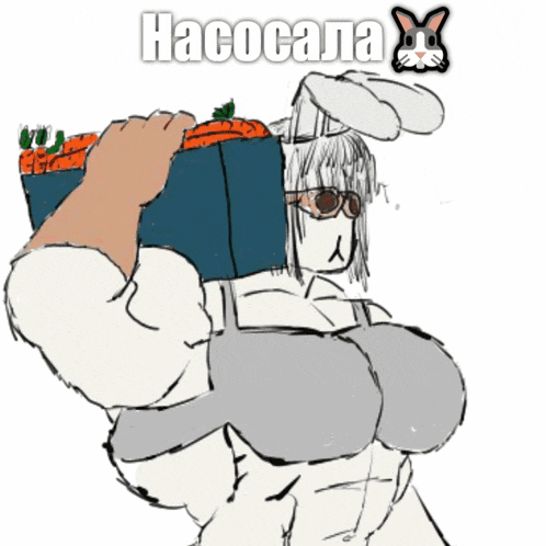 a drawing of a bunny carrying a box of carrots with the word hacocana on the bottom right