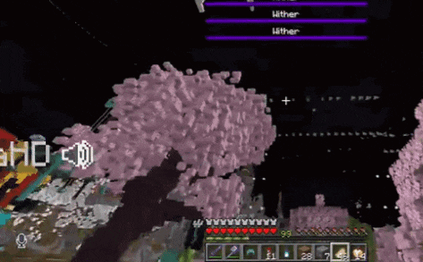 a screenshot of a video game with a tree in the foreground and the word wither in the upper right corner