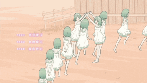 a drawing of a group of girls holding hands with chinese writing on the bottom