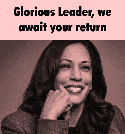 a picture of a woman with the words glorious leader we await your return above her