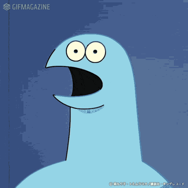 a picture of a cartoon character with the words gifmagazine on the bottom right