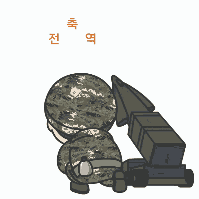 a cartoon drawing of a soldier standing next to a truck with a container in front of him