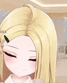 a close up of a girl 's face with chinese writing on the bottom