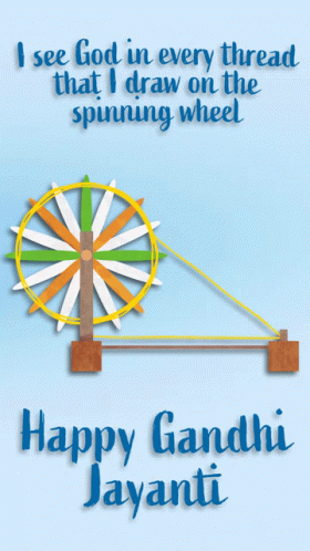 Happy Gandhi Jayanti Spinning Wheel GIF - Happy Gandhi Jayanti Spinning Wheel Mahatma Gandhi GIFs