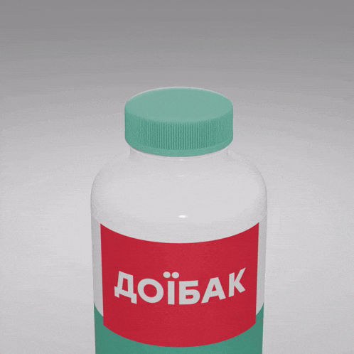 a white bottle with a red and green label that says doibak