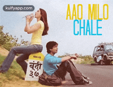 a poster for a movie called aao milo chale shows a woman drinking water and a man sitting on the ground
