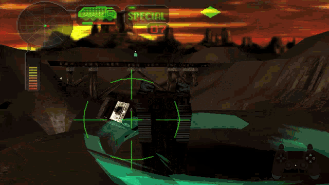 a screenshot of a video game that says special on the top