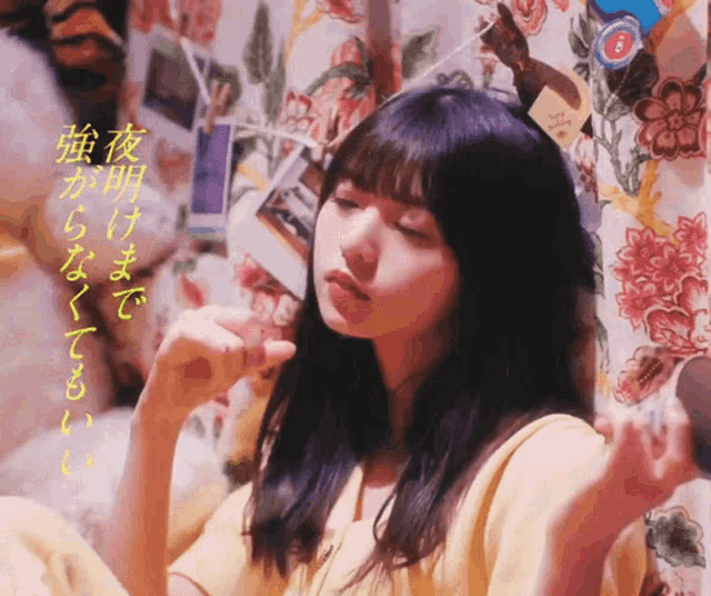 Nogizaka46 Saito GIF - Nogizaka46 Nogizaka Saito GIFs