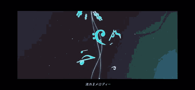 a microphone that is glowing in the dark with chinese writing on the bottom