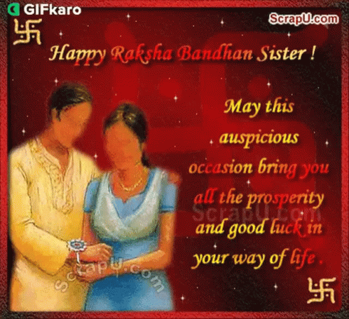 Happy Rakshan Bandhan Sister Gifkaro GIF - Happy Rakshan Bandhan Sister Gifkaro Good Luck In Your Life GIFs