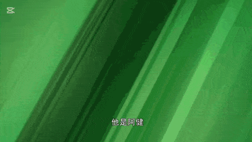 a cartoon character with chinese writing on the bottom right corner