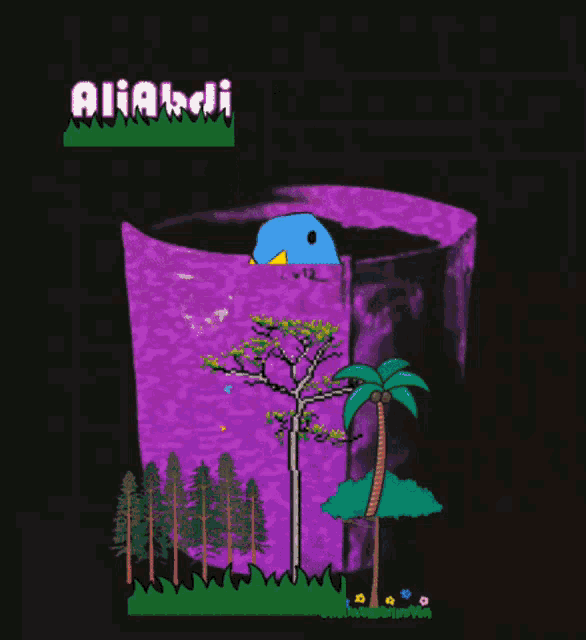 a cartoon of a duck in a purple cup with the word aliabadi written above it
