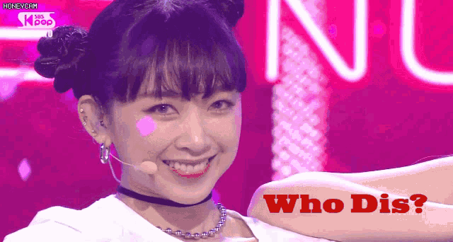 a close up of a woman 's face with the words " who dis " below her