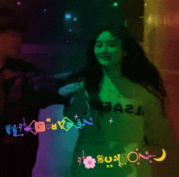 a man and a woman hugging with the words likeration + on the bottom right