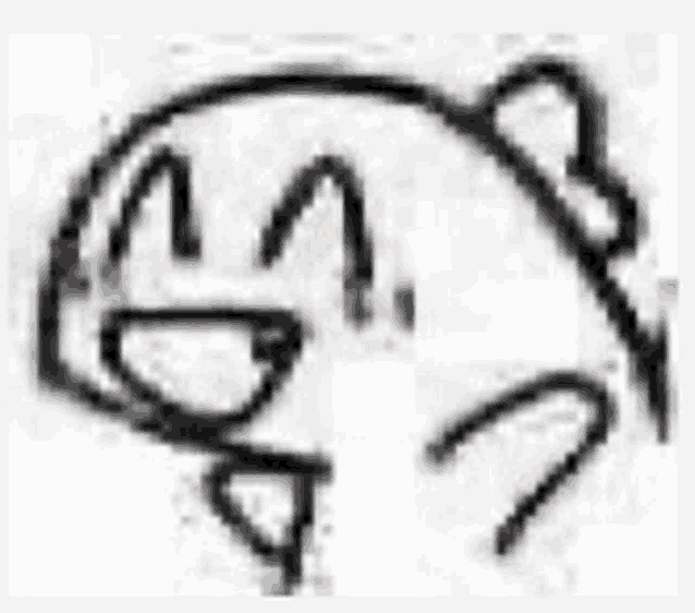 a black and white drawing of a frog with a hat on its head .