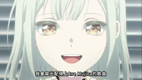 a close up of a girl 's face with ave mujica written on it