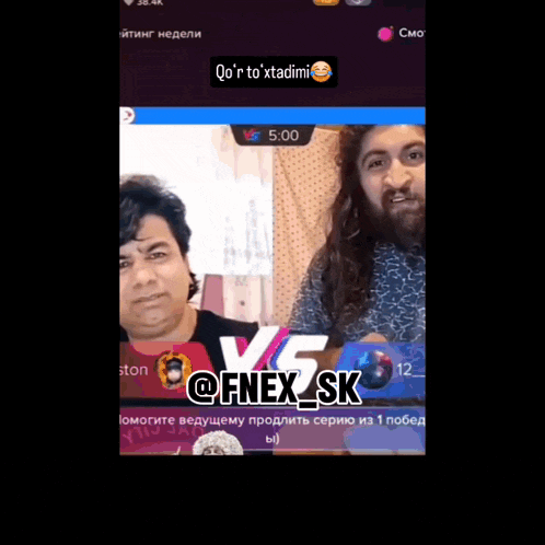 a screenshot of two men with the words v5 @fnex_sk on the bottom