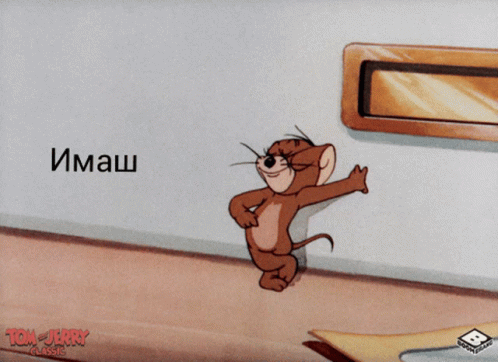You Have Me Tom And Jerry GIF - You Have Me You Have Tom And Jerry GIFs