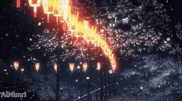 a row of lanterns hanging from trees with the word animri in the bottom right corner