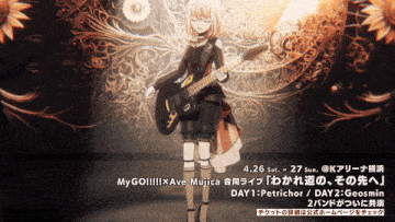 a girl is holding a guitar in front of a sunflower