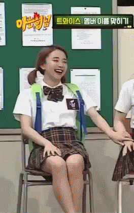 Chaeyoung Alugh GIF - Chaeyoung Alugh Laughing GIFs