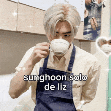 Sunghoon Solo GIF - Sunghoon Solo De GIFs