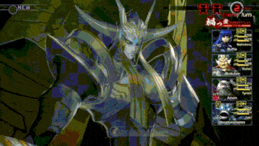 a screenshot of a video game with the enemy turn being 2