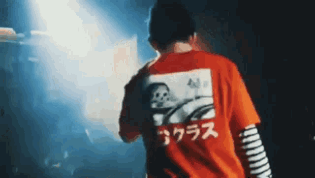 Lil Rozey Rozey GIF