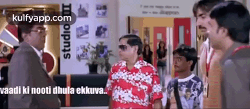 Nooti Dhula.Gif GIF - Nooti Dhula Anjaneyulu Movie Ravi Teja GIFs